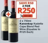 Kanonkop - Kadette Cape Blend Red Wine