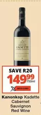 Kanonkop - Kadette Cabernet Sauvignon Red Wine