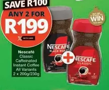 Nescafé - Classic Caffeinated Instant Coffee