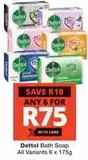 Dettol - Bath Soap