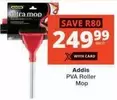 Addis - PVA Roller Mop