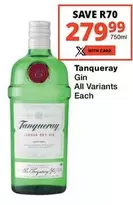 Tanqueray - Gin All Variants