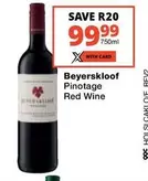 Beyerskloof - Pinotage Red Wine