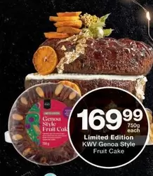 KWV - Genoa Style Fruit Cake