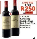 Kanonkop - Kadette Cape Red Blend Wine