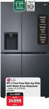 LG - 611 L Frost Free Side-by-Side with Water & Ice Dispenser + Model: GC-L257SQSL (VV0048)