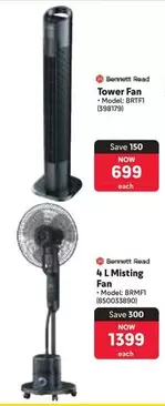 Tower - Fan, 4 L Misting Fan