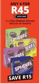 Chelsea - Spheres Biscuits