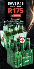 Heineken - Regular/Silver Beer