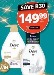 Dove - Body Wash