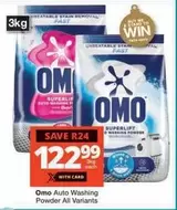 Omo - Auto Washing Powder All Variants