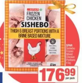 Spar - FROZEN CHICKEN SISHEBO