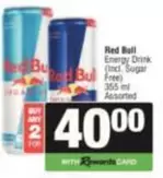 Red Bull - Energy Drink