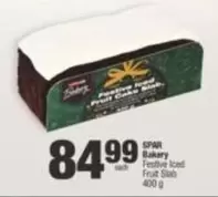 Spar - Festive Iced Fruit Cake Slab