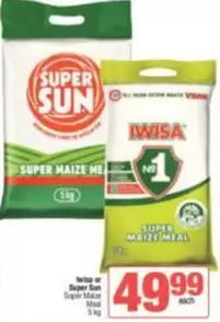 IWISA - Super Maize Meal