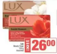 Lux - Beauty Soap