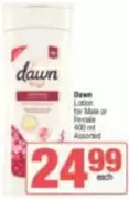 Dawn - Lotion for Male or Female