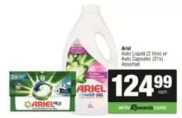 Ariel - Auto Liquid or Auto Capsules