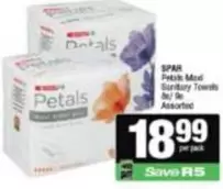 Spar - Petals Maxi Sanitary Towels