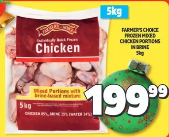Farmer's Choice - FROZEN MIXED CHICKEN PORTIONS