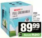 Spar - FULL CREAM MILK