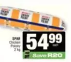 Spar - Chicken Polony