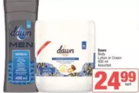Dawn - Body Lotion or Cream