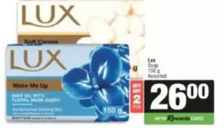 Lux - Soap