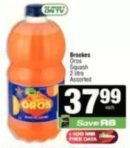 Brookes - Oros Squash