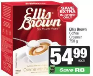 ellis brown - Coffee Creamer