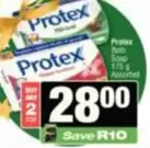 Protex - Bath Soap