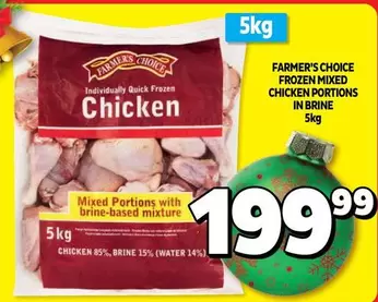 Farmer's Choice - FROZEN MIXED CHICKEN PORTIONS IN BRINE