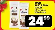 Dawn - HAND & BODY LOTION