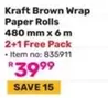 Kraft - Brown Wrap Paper Rolls