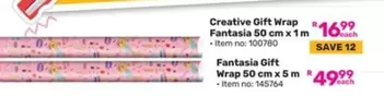 Creative - Gift Wrap Fantasia 50 cm