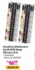 Creative - Kraft Gift Wrap