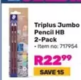 Jumbo - Triplus Pencil HB