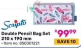 Scripto - Double Pencil Bag Set