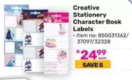 Creative - Stationery Character Book Labels