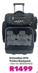 Schoolbus NYC Trolley Backpack