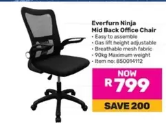Mid Back Office Chair