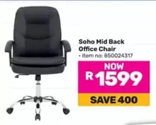 Soho Mid Back Office Chair