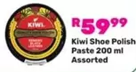 Kiwi - Shoe Polish