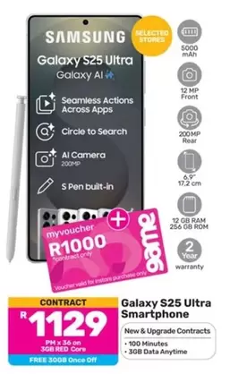 Samsung - Galaxy S25 Ultra Smartphone