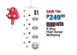 8-Way High Surge Multiplug