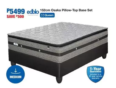 Edblo - Osaka Pillow-Top Base Set