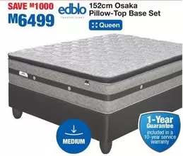 Edblo - Pillow-Top Base Set