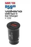 Volkano - USB/Type C Car Charger