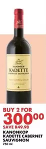 Kanonkop - KADETTE CABERNET SAUVIGNON