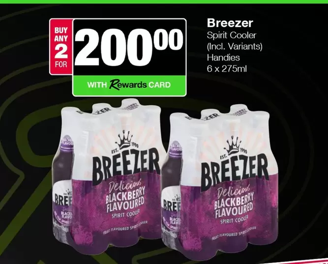 Dell - Spirit Cooler